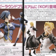 Illustration for article titled King of Fighters XII Figures Fight Fight Fight